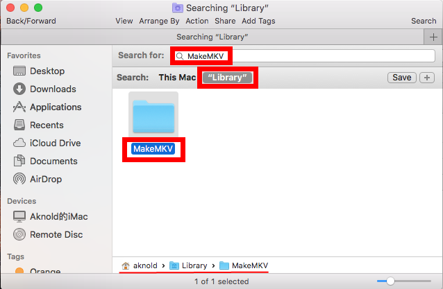 How to uninstall MakeMKV for Mac - osx uninstaller (8)