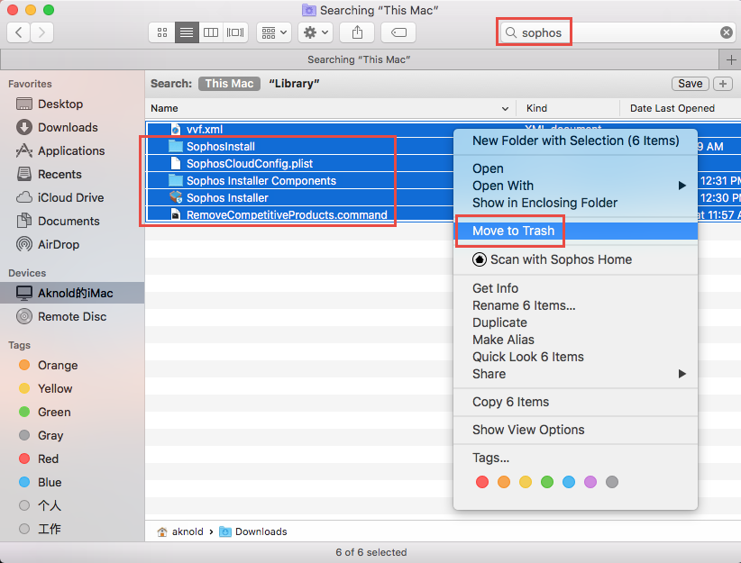 How to Uninstall Sophos Home for Mac - Osx Uninstaller (11)