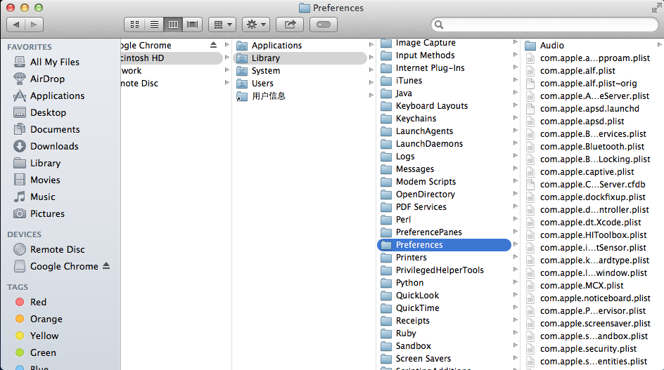 Screen Shot 2016-08-26 at 2.26.06 PM