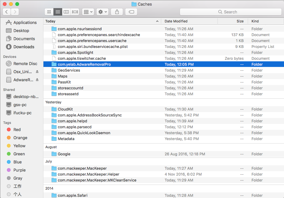 Screen Shot 2016-11-10 at 12.16.01 PM