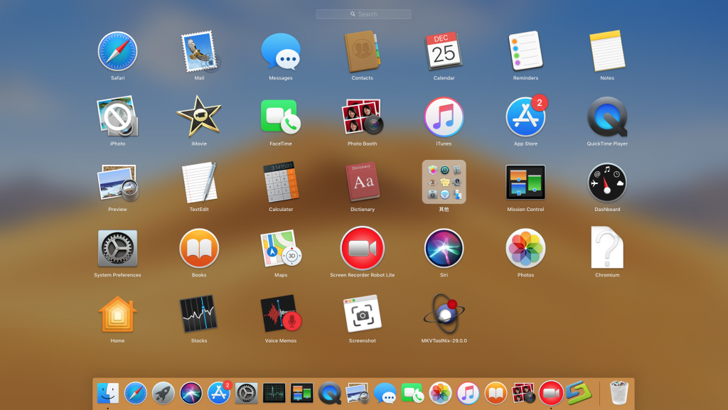 Screen Shot 2018-12-25 at 2.47.12 PM